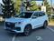 Chery Tiggo 8 Pro Luxury 2024 годаүшін8 650 000 тг. в Павлодар