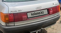 Audi 80 1990 года за 500 000 тг. в Жезказган – фото 3