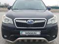 Subaru Forester 2013 года за 8 000 000 тг. в Актау