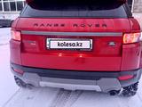 Land Rover Range Rover Evoque 2014 годаүшін14 000 000 тг. в Павлодар – фото 2