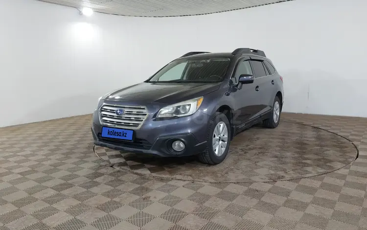 Subaru Outback 2016 года за 7 910 000 тг. в Шымкент