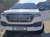 Foton Tunland 2022 года за 9 300 000 тг. в Алматы