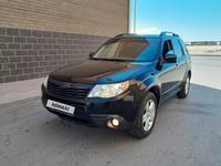 Subaru Forester 2009 года за 6 033 817 тг. в Актобе