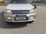 Toyota Land Cruiser Prado 2001 года за 9 000 000 тг. в Алматы