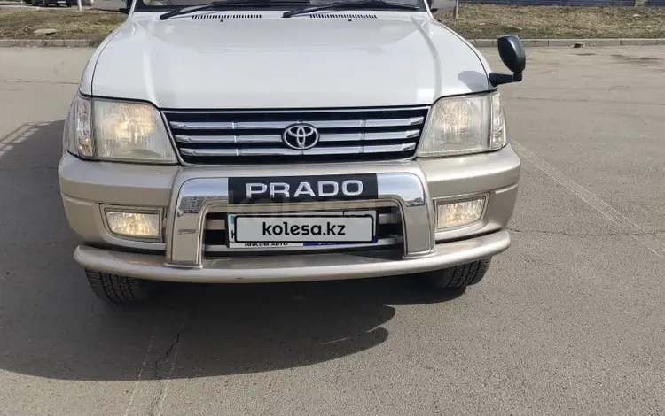 Toyota Land Cruiser Prado 2001 года за 9 000 000 тг. в Алматы