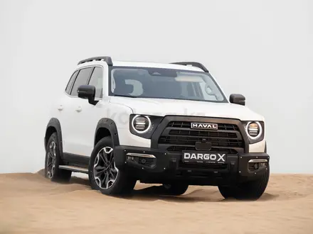 Haval Dargo x 2023 года за 12 490 000 тг. в Семей