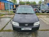 Hyundai Matrix 2008 года за 3 250 000 тг. в Петропавловск – фото 2