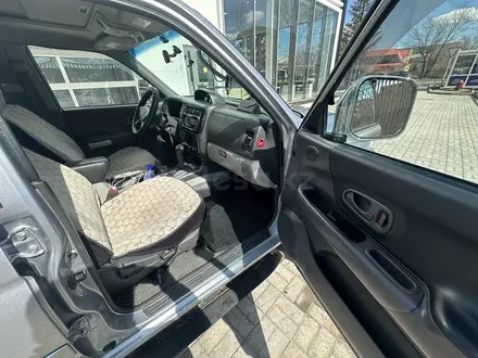 Mitsubishi Pajero Sport 2006 года за 6 800 000 тг. в Астана – фото 8