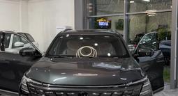 Changan CS75 Plus 2026 года за 12 500 000 тг. в Алматы