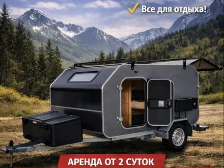 Аренда прицепа автодома в Алматы