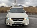 Honda Odyssey 2007 года за 5 000 000 тг. в Караганда