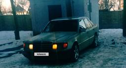 Mercedes-Benz E 230 1990 годаүшін1 500 000 тг. в Алматы – фото 2