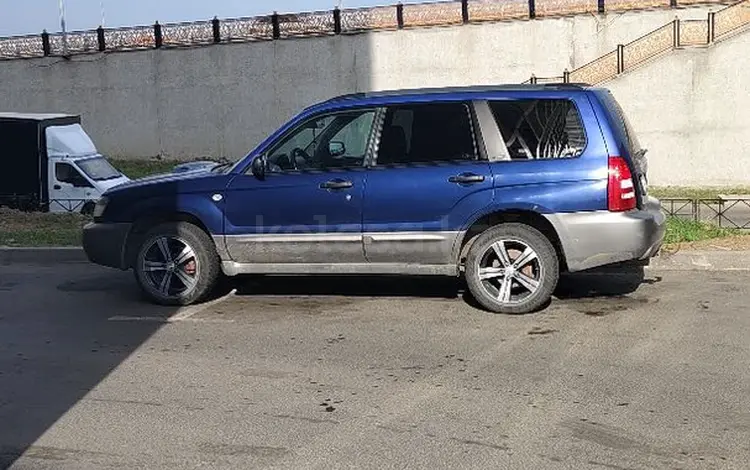 Subaru Forester 2003 года за 3 500 000 тг. в Астана