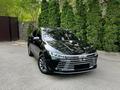 BYD Destroyer 05 2025 года за 7 890 000 тг. в Алматы