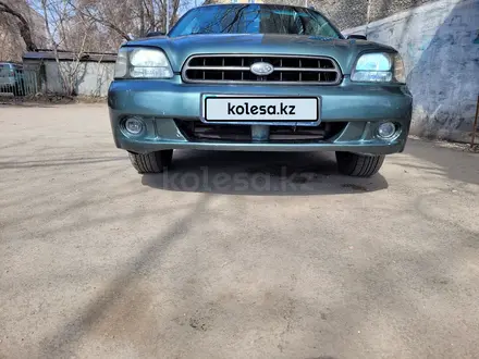 Subaru Legacy 2000 года за 3 100 000 тг. в Караганда – фото 3