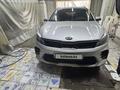 Kia Rio X-Line 2021 года за 7 890 000 тг. в Астана – фото 13