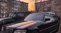 Mercedes-Benz S 320 1995 годаfor2 800 000 тг. в Караганда – фото 2