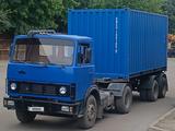 МАЗ  Супер маз 5551 1991 годаүшін5 500 000 тг. в Алматы