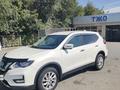 Nissan X-Trail 2021 года за 10 500 000 тг. в Алматы