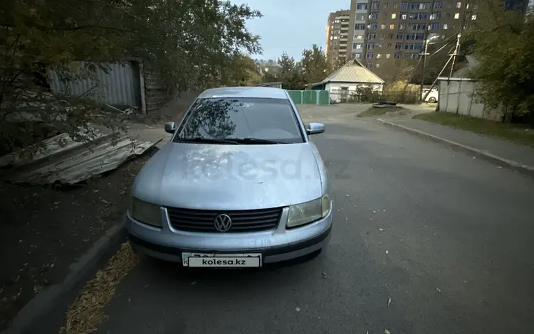 Volkswagen Passat 1997 года за 1 500 000 тг. в Астана