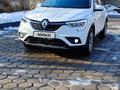 Renault Arkana 2020 года за 7 500 000 тг. в Алматы – фото 2