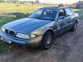 Rover 800 Series 1992 г.