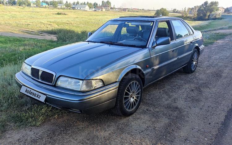 Rover 800 Series 1992 г.