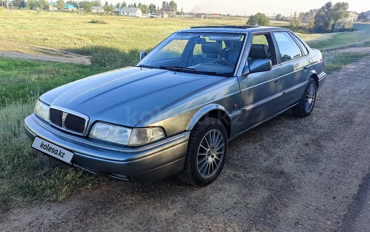 Rover 800 Series 1992 года за 1 700 000 тг. в Уральск