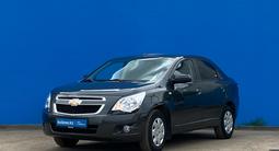Chevrolet Cobalt 2023 года за 6 925 000 тг. в Алматы