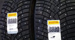 Pirelli Scorpion Ice Zero 2 285/45 R22 ЗАМЕНА НА 295/40R22 за 450 000 тг. в Астана