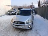 Toyota RAV4 2009 годаүшін6 300 000 тг. в Усть-Каменогорск