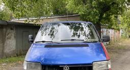 Volkswagen Caravelle 1996 года за 2 250 000 тг. в Караганда