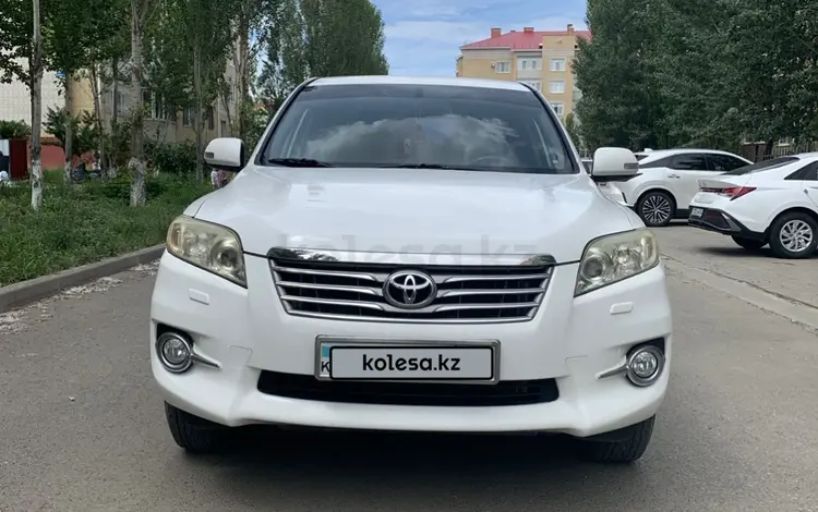 Toyota RAV4 2012 года за 7 700 000 тг. в Актобе