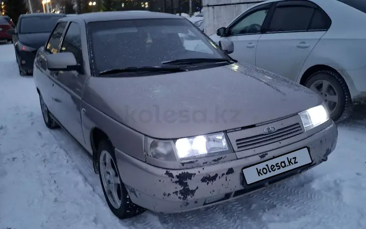 ВАЗ (Lada) 2110 2007 годаүшін1 300 000 тг. в Затобольск