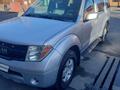 Nissan Pathfinder 2005 года за 7 500 000 тг. в Алматы