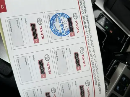 Toyota Land Cruiser 2018 года за 40 000 000 тг. в Караганда – фото 24