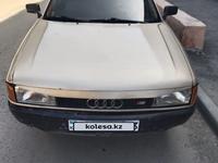 Audi 80 1990 года за 890 000 тг. в Караганда