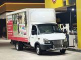 ГАЗ ГАЗель 2009 года за 5 900 000 тг. в Шымкент