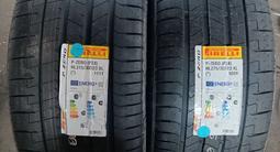 Pirelli P zero PZ4*275/35 R23 V 315/30 R23 BMWүшін400 000 тг. в Алматы