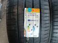 Pirelli P zero PZ4*275/35 R23 V 315/30 R23 BMW за 400 000 тг. в Алматы – фото 3