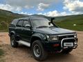 Toyota Hilux Surf 1993 года за 3 500 000 тг. в Кызылорда – фото 12