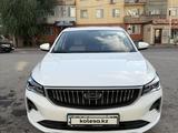 Geely Emgrand 2023 года за 7 500 000 тг. в Кызылорда