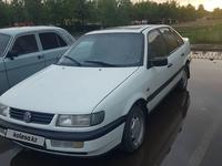 Volkswagen Passat 1996 годаүшін1 000 000 тг. в Астана
