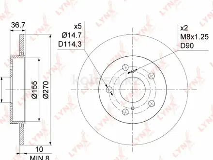 Тормозные диски передние Nissan за 34 500 тг. в Астана