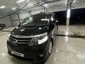 Toyota Alphard 2007 года за 5 800 000 тг. в Алматы – фото 12