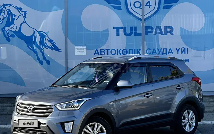 Hyundai Creta 2017 года за 9 335 678 тг. в Усть-Каменогорск