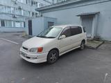 Toyota Ipsum 1999 годаүшін4 220 000 тг. в Алматы – фото 4