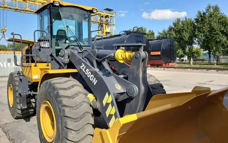 XCMG  ZL50GN 2024 годаүшін24 000 000 тг. в Костанай