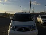 Toyota Alphard 2008 годаүшін5 500 000 тг. в Актобе