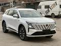 Changan CS75 Plus 2025 года за 11 990 000 тг. в Алматы – фото 2